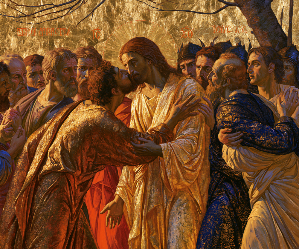 Het verraad van Judas - Heilige Gouden · Landschap n° 1 - Christelijke kunst