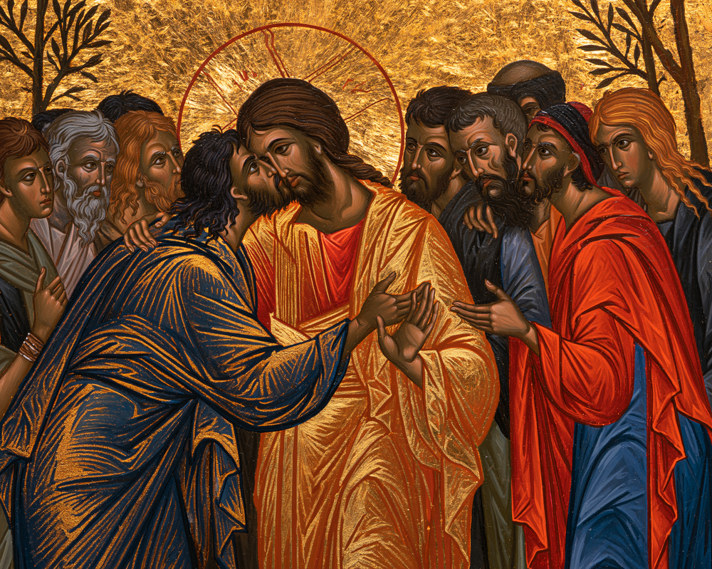 Het verraad van Judas - Heilige Gouden · Landschap n° 4 - Christelijke kunst