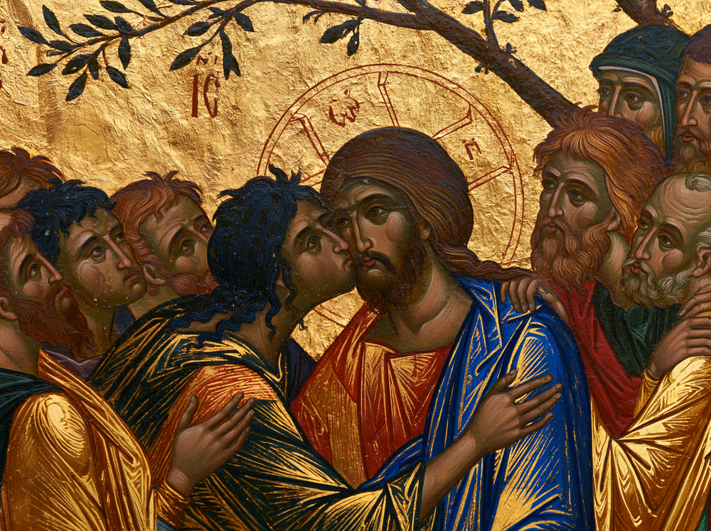 Het verraad van Judas - Heilige Gouden · Landschap n° 5 - Christelijke kunst