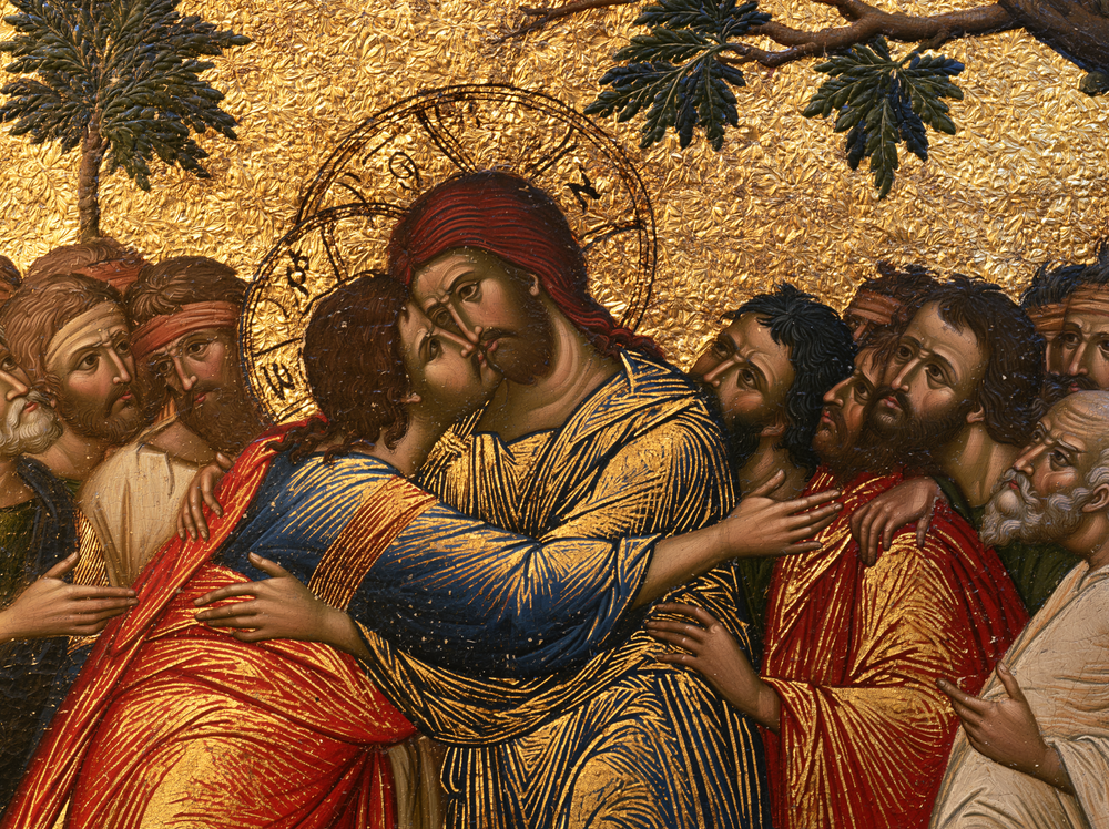 Het verraad van Judas - Heilige Gouden · Landschap n° 6 - Christelijke kunst